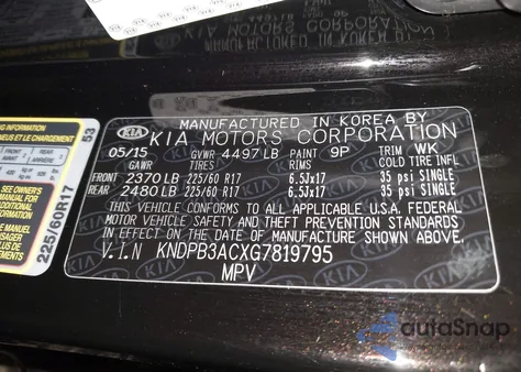 2016 Kia Sportage Lx из США, поврежденный, VIN KNDPB3ACXG7819795